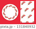 Rowan branches with red berries and green leaves in a circular wreath design on white background 131840932