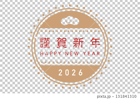 2026 年新年快樂標籤設計（含英文和日文） 131841310