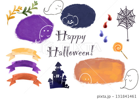 かわいいハロウィンの水彩イラスト素材 かわいいハロウィンの水彩イラスト素材 131841461