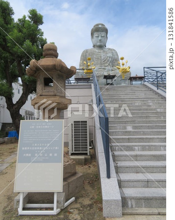 能福寺 能福寺 131841586
