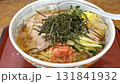 飲食店のメニュー（キンキンに冷えたラーメン） 131841932