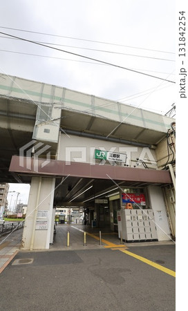 JR武蔵野線の三郷駅南口 JR武蔵野線の三郷駅南口 131842254