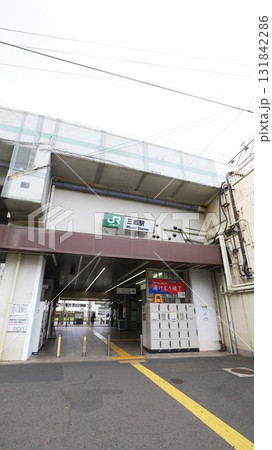 JR武蔵野線の三郷駅南口 JR武蔵野線の三郷駅南口 131842286