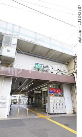JR武蔵野線の三郷駅南口 JR武蔵野線の三郷駅南口 131842287