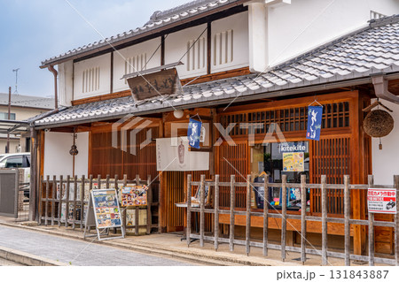 京都 嵯峨野 お食事処 おまっとう(日本酒の利き酒ができるお店) 右京区釈迦堂大門町 京都 嵯峨野 お食事処 おまっとう(日本酒の利き酒ができるお店) 右京区釈迦堂大門町 131843887