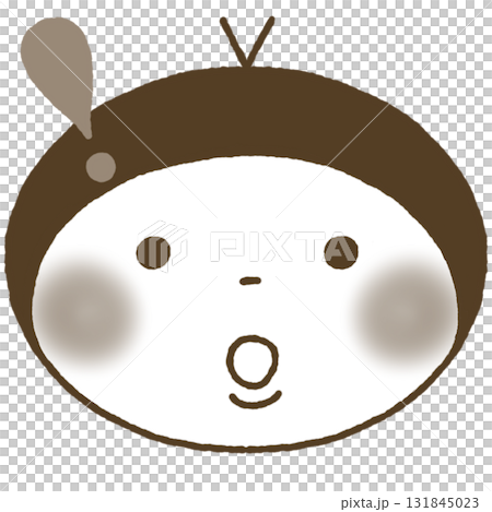 A navy blue icon that can be used by anyone regardless of gender. A navy blue icon that can be used by anyone regardless of gender. 131845023