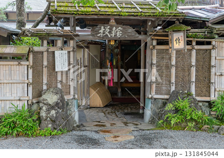 桜宿膳料理 京・嵐山 錦(旬の箱膳料理をもてなす料亭) 嵯峨中ノ島嵐山公園 桜宿膳料理 京・嵐山 錦(旬の箱膳料理をもてなす料亭) 嵯峨中ノ島嵐山公園 131845044