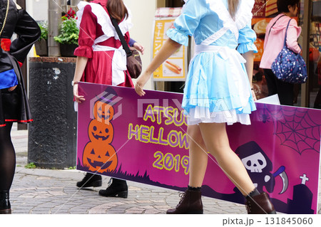 ハロウィン 131845060