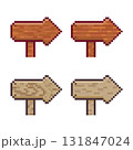 Pixel Art Wooden Arrow Signs, Directional Game Assets 131847024