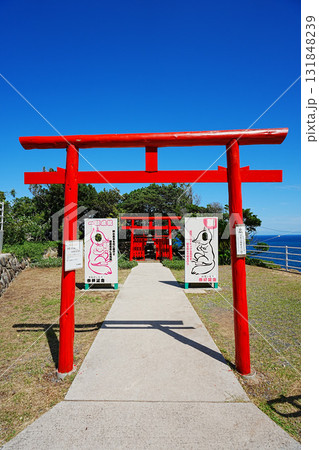 元乃隅神社 勝運・子授けいなり 元乃隅神社 勝運・子授けいなり 131848239