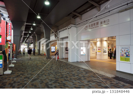 JR有楽町駅 銀座口 JR有楽町駅 銀座口 131848446