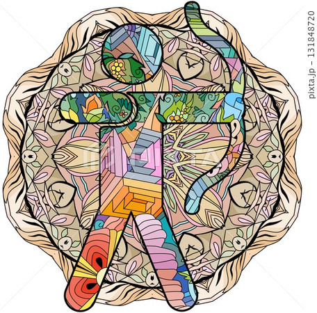 Archer Sagittarius icon. Abstract hand drawing on mandala. Archer Sagittarius icon. Abstract hand drawing on mandala. 131848720