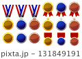 メダルセット（金・銀・銅）／表彰・アワード用イラスト 131849191