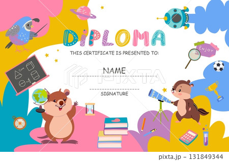 Children diploma certificate. Childish competition award template with funny cartoon animals. Congratulatory certificate participant or winner, nowaday vector design 131849344