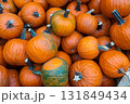 Close up of melons as background 131849434