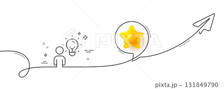 Business idea line icon. Continuous line with share plane. Human with lightbulb sign. symbol. 3d star in speech bubble. Group people single line ribbon. Loop curve pattern. Vector 131849790