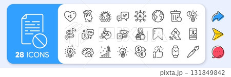 Brush, Stress and Consulting line icons. Interest rate, AI generate, Inflation icons. Pack of Disaster, Checkbox, World planet icon. Development plan, Inspiration, Wrong file pictogram. Vector 131849842