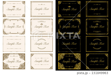 装飾的なラベルフレーム。華やかなオーナメント、装飾的なヴィンテージフレーム、レトロバッジ、ロイヤル、 装飾的なラベルフレーム。華やかなオーナメント、装飾的なヴィンテージフレーム、レトロバッジ、ロイヤル、 131849963