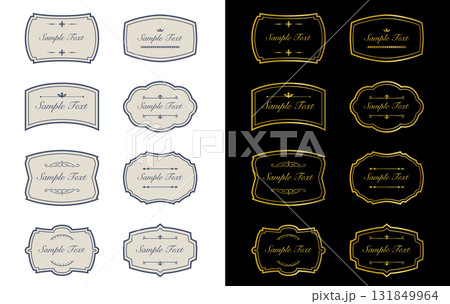 装飾的なラベルフレーム。華やかなオーナメント、装飾的なヴィンテージフレーム、レトロバッジ、ロイヤル、 装飾的なラベルフレーム。華やかなオーナメント、装飾的なヴィンテージフレーム、レトロバッジ、ロイヤル、 131849964