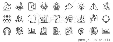 Consulting, Mobile survey and Survey results line icons pack. Share, Message, Paper plane icons. Trophy, Phone communication, Teamwork web icon. Group, Idea, Paint roller pictogram. Vector 131850413