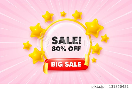 Sale sunburst ray banner. Big sale flag ribbon. Sale 80 percent off discount. Promotion price offer sign. Retail badge symbol. 3d stars glitter. Red ribbon tag. Discount offer. Vector Sale sunburst ray banner. Big sale flag ribbon. Sale 80 percent off discount. Promotion price offer sign. Retail badge symbol. 3d stars glitter. Red ribbon tag. Discount offer. Vector 131850421