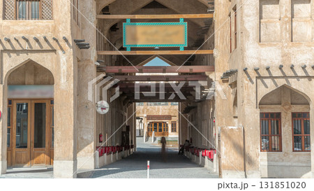 Souq Waqif timelapse in Doha, Qatar. Souq Waqif timelapse in Doha, Qatar. 131851020