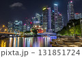 Business Financial Downtown City and Skyscrapers Tower Building at Marina Bay night timelapse hyperlapse, Singapore 131851724
