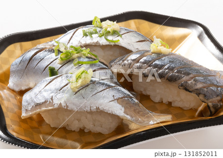 ［北海道産］さんま　寿司 131852011