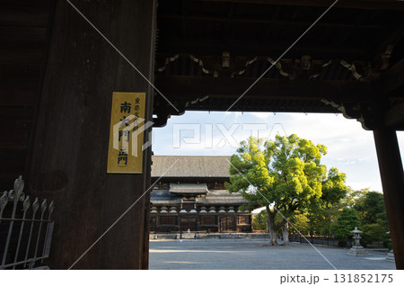 東寺さん 南大門を抜けて境内へ3 東寺さん 南大門を抜けて境内へ3 131852175