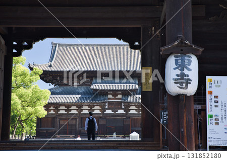 東寺さん 南大門を抜けて境内へ7 東寺さん 南大門を抜けて境内へ7 131852180