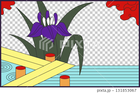 橫式花札單像：鳶尾花與八橋花札 131853067