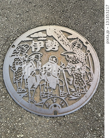 伊勢神宮近くにあるご当地マンホール 131853217