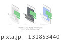 アイソメトリックなスマホのトーク画面のベクターイラスト。メッセージアプリ (ダークモード・グリーン) 131853440