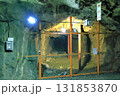 松代大本営跡 131853870