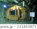 松代大本営跡 131853871