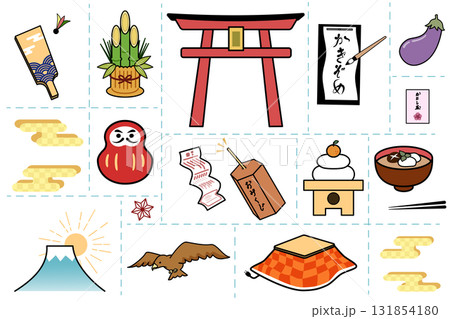 新年の縁起物とお正月の伝統モチーフセット｜門松, だるま, 富士山, 鷹, 鏡餅, 鳥居 131854180