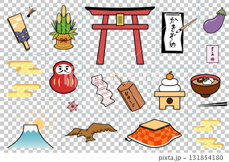 新年の縁起物とお正月の伝統モチーフセット｜門松, だるま, 富士山, 鷹, 鏡餅, 鳥居 131854180
