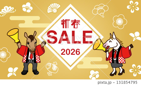 2026年　初売り　デザインテンプレート - 呼び込みをする二頭の馬のキャラクター 131854795