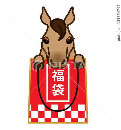 午年　年賀素材　福袋に入る馬のキャラクター 131854798