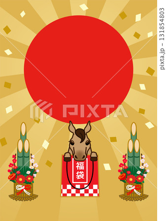 2026年　初売り　デザインテンプレート コピースペース - 福袋に入った馬のキャラクター　A4比率 131854803