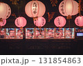長崎ランタンフェスティバル 131854863