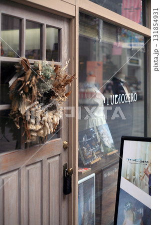 フォトスタジオの入口 131854931