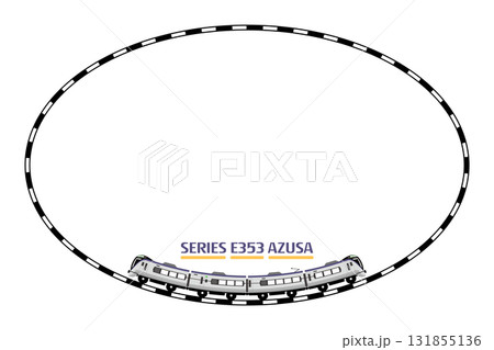 おもちゃ風のE353系電車「あずさ」と楕円の線路のフレーム 131855136