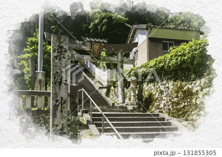 水彩画風 栗渓神社 社標 鳥取県鳥取市 水彩画風 栗渓神社 社標 鳥取県鳥取市 131855305