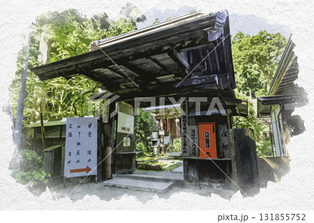 水彩画風　三徳山三佛寺　皆成院　山門　鳥取県三朝町 131855752