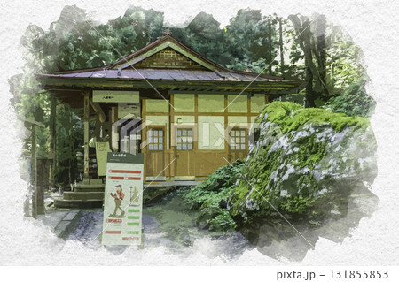 水彩画風　三徳山三佛寺　登山参拝受付所　鳥取県三朝町 131855853