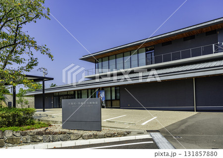 延岡　延岡城・内藤記念博物館　宮崎県延岡市 131857880