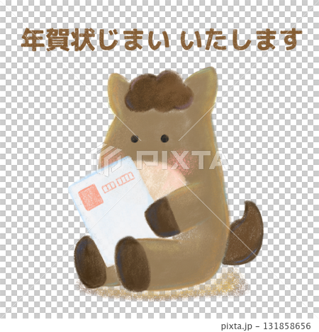 Illustration of a horse announcing the end of New Year's cards 131858656