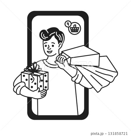 Online Shopping Illustration with Gift and Boxes Online Shopping Illustration with Gift and Boxes 131858721
