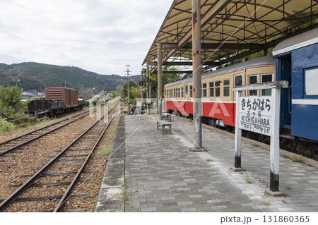 片上鉄道旧吉ヶ原駅 片上鉄道旧吉ヶ原駅 131860365